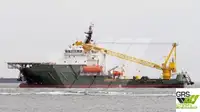 Hızlı Tedarik Gemisi (FSV) satılık