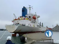Soğutmalı gemi satılık