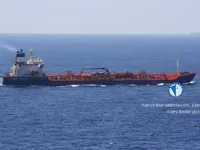 Petrol/Kimyasal tankeri satılık