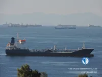 Petrol/Kimyasal tankeri satılık