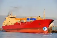 Soğutmalı gemi satılık