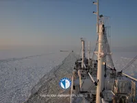 Soğutmalı gemi satılık