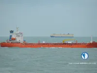 Petrol/Kimyasal tankeri satılık