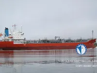 Petrol/Kimyasal tankeri satılık