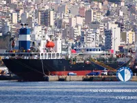 Petrol/Kimyasal tankeri satılık
