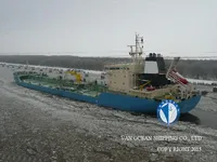 Petrol/Kimyasal tankeri satılık