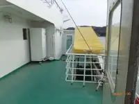 Feribot satılık