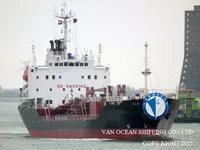 Petrol/Kimyasal tankeri satılık
