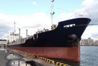 Oil/Chemical tanker satılık
