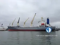 Soğutmalı gemi satılık