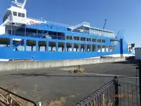 Feribot satılık