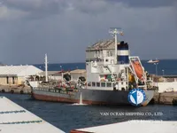 Petrol/Kimyasal tankeri satılık