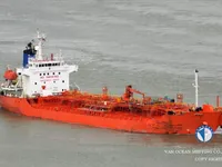 Petrol/Kimyasal tankeri satılık