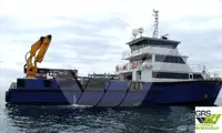 Rüzgar çiftliği servis gemisi satılık