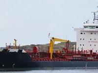 Petrol/Kimyasal tankeri satılık