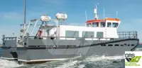 Wind farm service vessel satılık