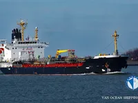 Petrol/Kimyasal tankeri satılık