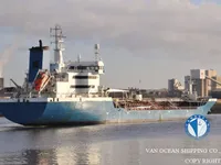 Petrol/Kimyasal tankeri satılık