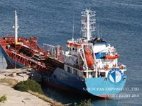 Petrol/Kimyasal tankeri satılık