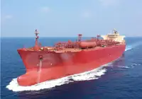 LNG taşıma gemisi satılık
