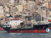 Petrol/Kimyasal tankeri satılık
