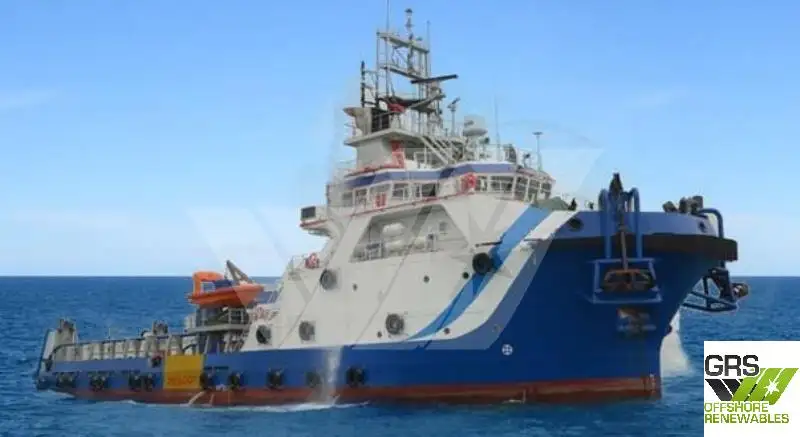 Hızlı Tedarik Gemisi (FSV) satılık