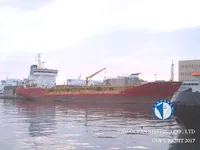 Petrol/Kimyasal tankeri satılık