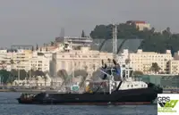 Tedarik gemisi satılık