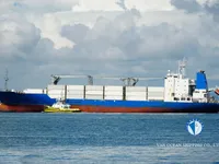 Soğutmalı gemi satılık