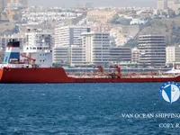 Petrol/Kimyasal tankeri satılık