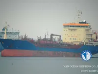 Petrol/Kimyasal tankeri satılık