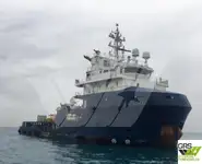 Tedarik gemisi satılık