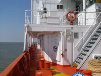 Petrol/Kimyasal tankeri satılık
