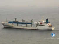 Soğutmalı gemi satılık