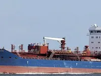 Petrol/Kimyasal tankeri satılık