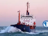 Petrol/Kimyasal tankeri satılık