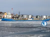 Petrol/Kimyasal tankeri satılık