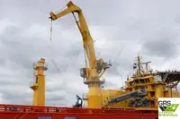 Hızlı Tedarik Gemisi (FSV) satılık