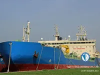 Petrol/Kimyasal tankeri satılık