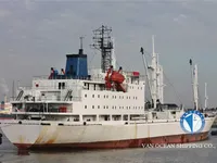 Soğutmalı gemi satılık