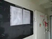 Çekme teknesi satılık