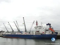 Soğutmalı gemi satılık