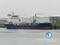 Petrol/Kimyasal tankeri satılık