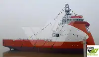 Tedarik gemisi satılık