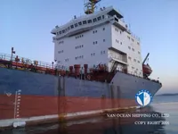 Petrol/Kimyasal tankeri satılık
