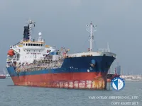 Petrol/Kimyasal tankeri satılık