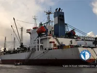 Soğutmalı gemi satılık