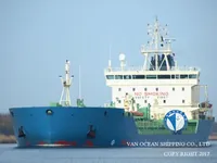 Petrol/Kimyasal tankeri satılık