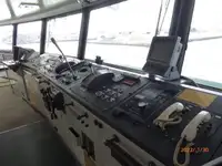Feribot satılık