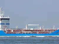 Petrol/Kimyasal tankeri satılık